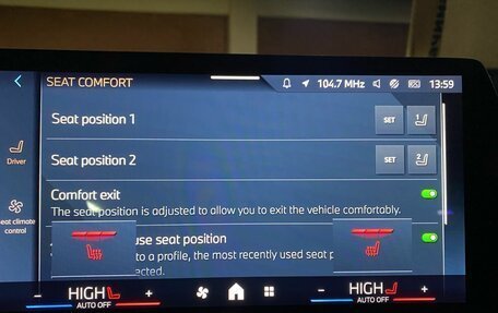 BMW X1, 2025 год, 5 850 000 рублей, 16 фотография