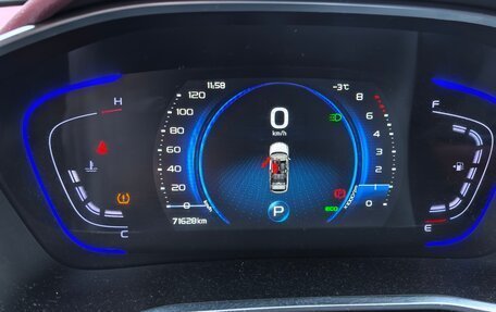 Geely Coolray I, 2020 год, 1 900 000 рублей, 8 фотография