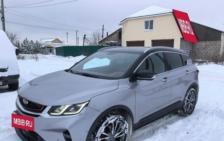 Geely Coolray I, 2020 год, 1 900 000 рублей, 3 фотография