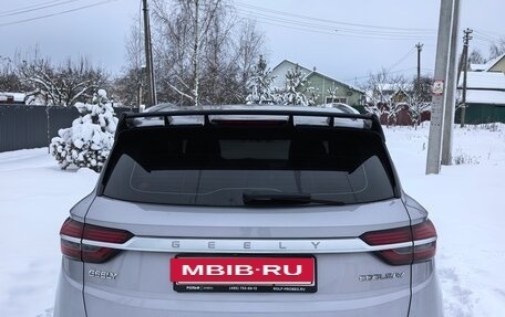 Geely Coolray I, 2020 год, 1 900 000 рублей, 4 фотография
