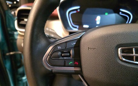 Geely Coolray I, 2023 год, 1 915 000 рублей, 19 фотография