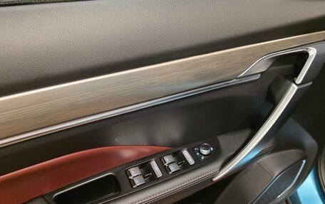 Geely Coolray I, 2023 год, 1 915 000 рублей, 12 фотография