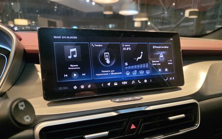 Geely Coolray I, 2023 год, 1 915 000 рублей, 17 фотография