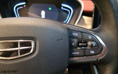 Geely Coolray I, 2023 год, 1 915 000 рублей, 18 фотография