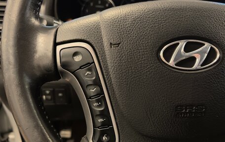 Hyundai Santa Fe III рестайлинг, 2012 год, 1 450 000 рублей, 9 фотография