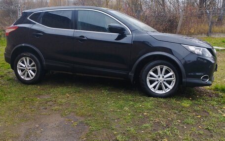 Nissan Qashqai, 2016 год, 1 250 000 рублей, 2 фотография