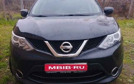 Nissan Qashqai, 2016 год, 1 250 000 рублей, 3 фотография