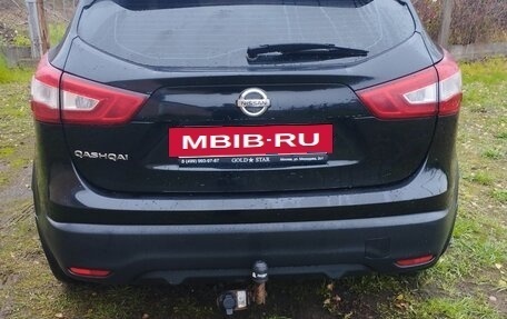 Nissan Qashqai, 2016 год, 1 250 000 рублей, 4 фотография