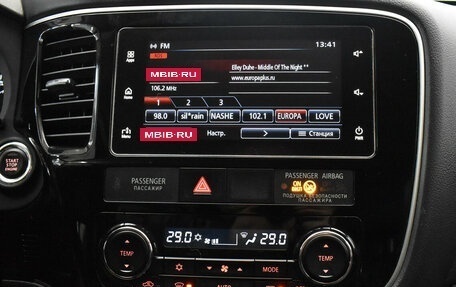 Mitsubishi Outlander III рестайлинг 3, 2017 год, 2 100 000 рублей, 7 фотография