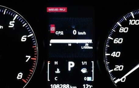 Mitsubishi Outlander III рестайлинг 3, 2017 год, 2 100 000 рублей, 6 фотография