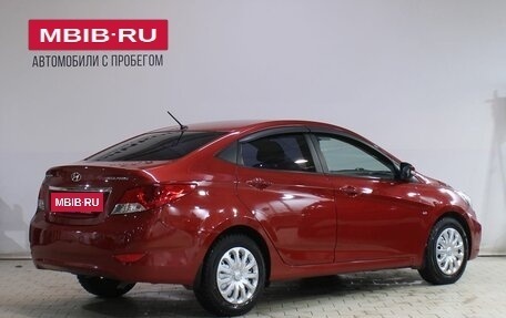 Hyundai Solaris II рестайлинг, 2012 год, 749 000 рублей, 2 фотография
