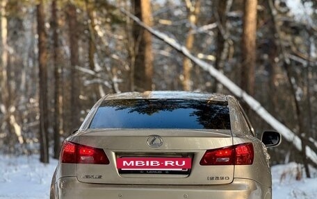 Lexus IS II рестайлинг 2, 2006 год, 1 030 000 рублей, 6 фотография