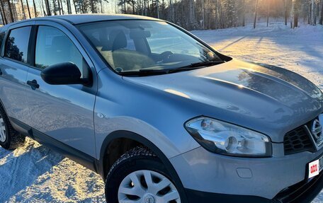 Nissan Qashqai, 2011 год, 1 100 000 рублей, 13 фотография