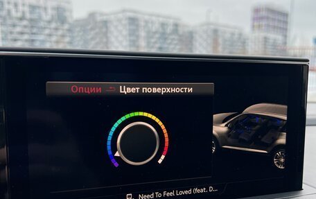 Audi Q7, 2018 год, 5 490 000 рублей, 25 фотография