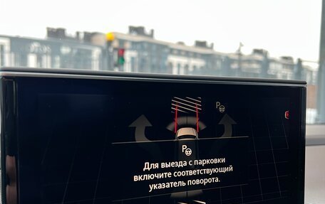 Audi Q7, 2018 год, 5 490 000 рублей, 28 фотография