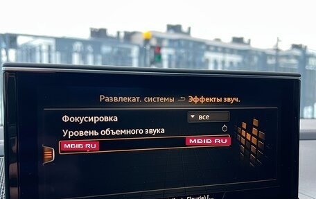 Audi Q7, 2018 год, 5 490 000 рублей, 26 фотография