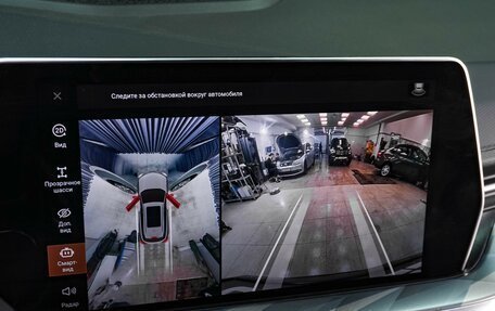 Haval F7, 2024 год, 2 900 000 рублей, 12 фотография