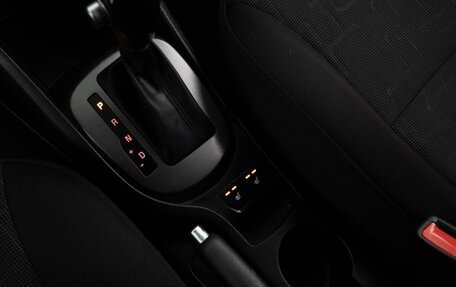 KIA Rio III рестайлинг, 2015 год, 1 349 999 рублей, 18 фотография