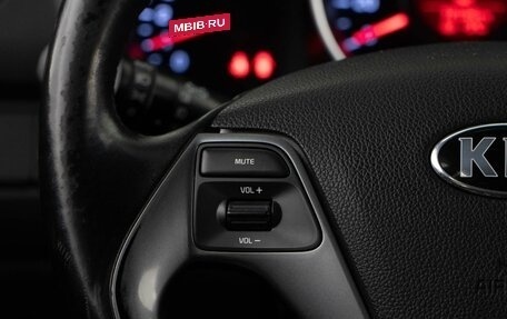 KIA Rio III рестайлинг, 2015 год, 1 349 999 рублей, 13 фотография