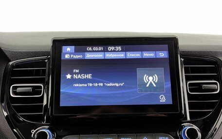 Hyundai Solaris II рестайлинг, 2022 год, 1 724 000 рублей, 10 фотография