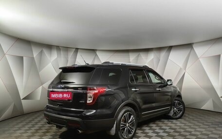 Ford Explorer VI, 2013 год, 1 549 000 рублей, 2 фотография