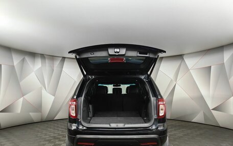 Ford Explorer VI, 2013 год, 1 549 000 рублей, 10 фотография