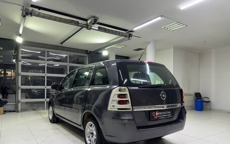 Opel Zafira B, 2011 год, 595 000 рублей, 4 фотография