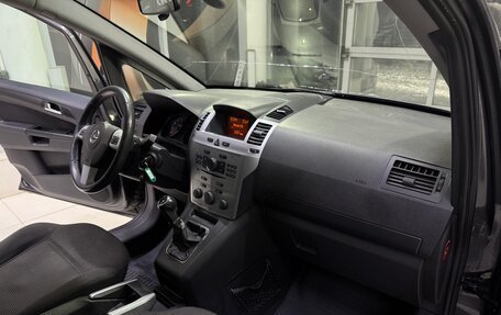 Opel Zafira B, 2011 год, 595 000 рублей, 9 фотография