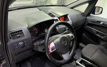 Opel Zafira B, 2011 год, 595 000 рублей, 8 фотография