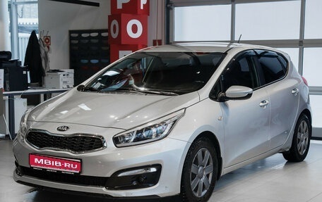 KIA cee'd III, 2016 год, 1 199 000 рублей, 1 фотография