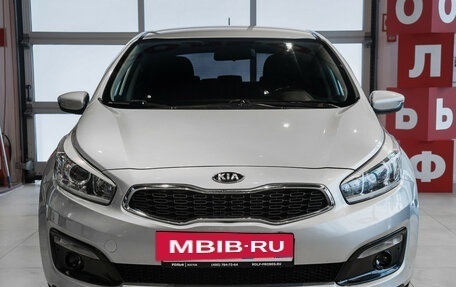 KIA cee'd III, 2016 год, 1 199 000 рублей, 2 фотография