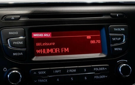 KIA cee'd III, 2016 год, 1 199 000 рублей, 11 фотография