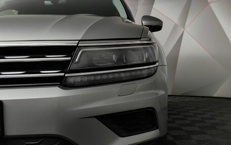 Volkswagen Tiguan II, 2018 год, 2 297 000 рублей, 10 фотография