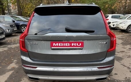 Volvo XC90 II рестайлинг, 2019 год, 4 850 000 рублей, 5 фотография