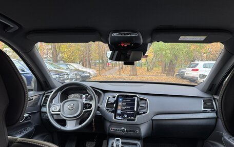 Volvo XC90 II рестайлинг, 2019 год, 4 850 000 рублей, 8 фотография
