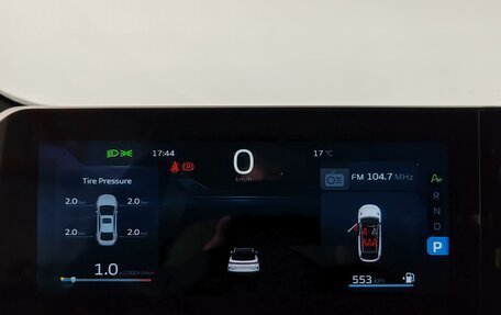 Geely Coolray I, 2024 год, 2 560 000 рублей, 13 фотография