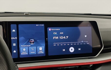 Geely Coolray I, 2024 год, 2 560 000 рублей, 15 фотография