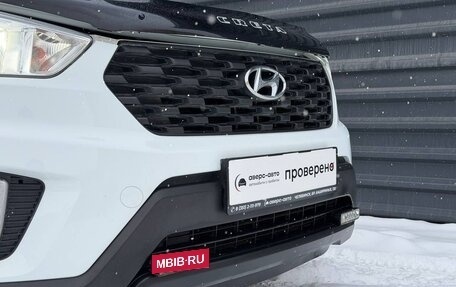 Hyundai Creta I рестайлинг, 2020 год, 1 465 000 рублей, 5 фотография