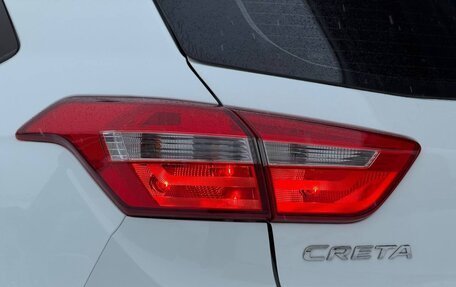 Hyundai Creta I рестайлинг, 2020 год, 1 465 000 рублей, 16 фотография