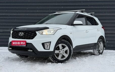 Hyundai Creta I рестайлинг, 2020 год, 1 465 000 рублей, 7 фотография