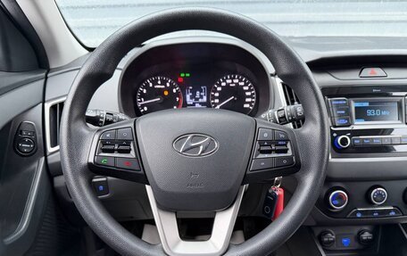 Hyundai Creta I рестайлинг, 2020 год, 1 465 000 рублей, 23 фотография