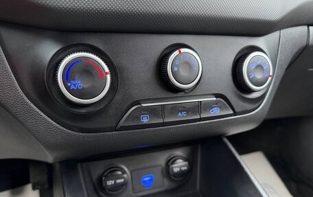 Hyundai Creta I рестайлинг, 2020 год, 1 465 000 рублей, 29 фотография