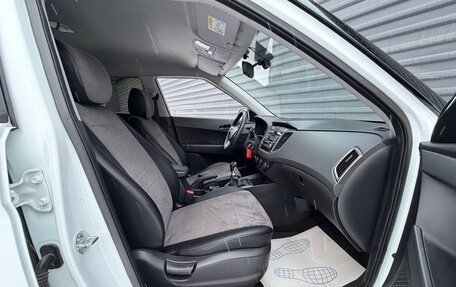 Hyundai Creta I рестайлинг, 2020 год, 1 465 000 рублей, 34 фотография