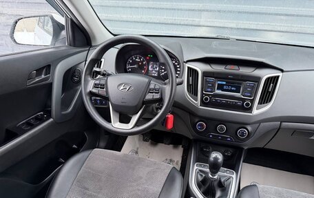 Hyundai Creta I рестайлинг, 2020 год, 1 465 000 рублей, 33 фотография
