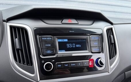 Hyundai Creta I рестайлинг, 2020 год, 1 465 000 рублей, 28 фотография