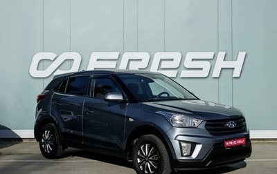Hyundai Creta I рестайлинг, 2019 год, 1 740 000 рублей, 1 фотография