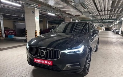 Volvo XC60 II, 2020 год, 4 300 000 рублей, 1 фотография