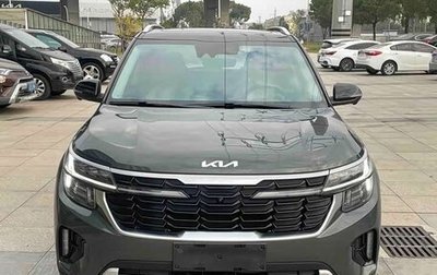 KIA Seltos I, 2023 год, 1 850 000 рублей, 1 фотография