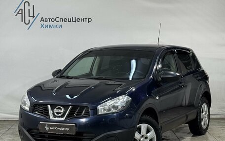 Nissan Qashqai, 2012 год, 849 800 рублей, 1 фотография
