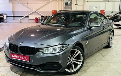 BMW 4 серия, 2018 год, 2 600 000 рублей, 1 фотография